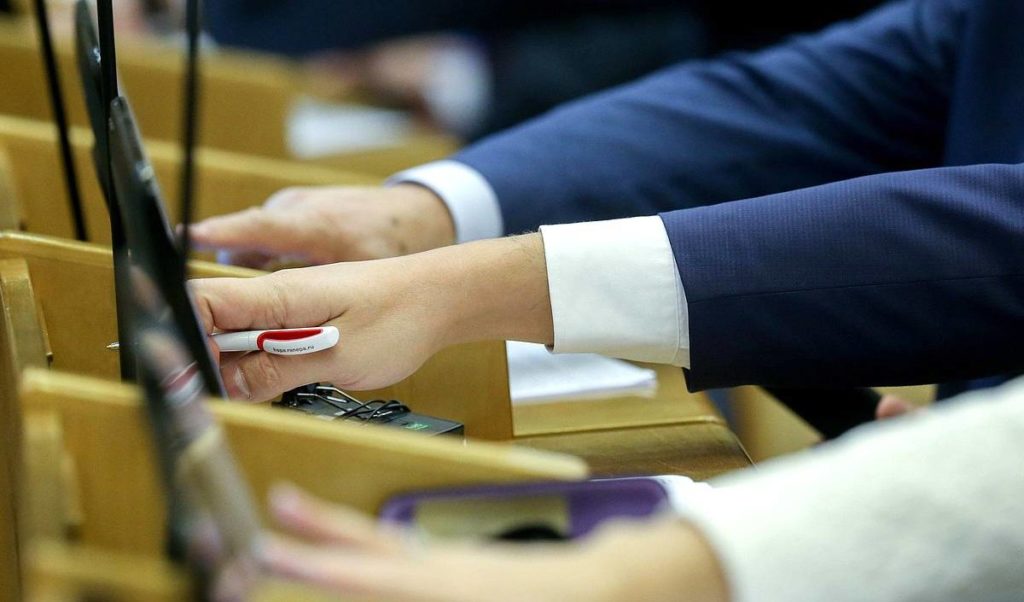 Госдума примет новый закон о госзакупках до 1 марта 2020 г.