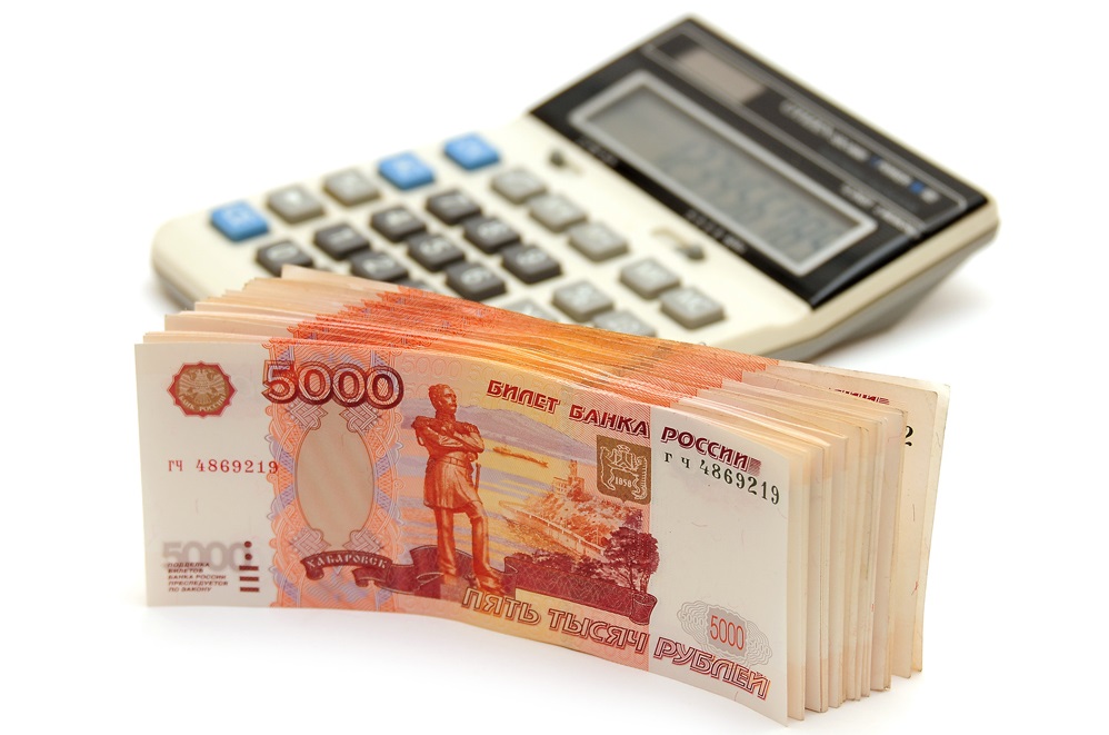 Ставропольский край возьмет в кредит 9 млрд руб.