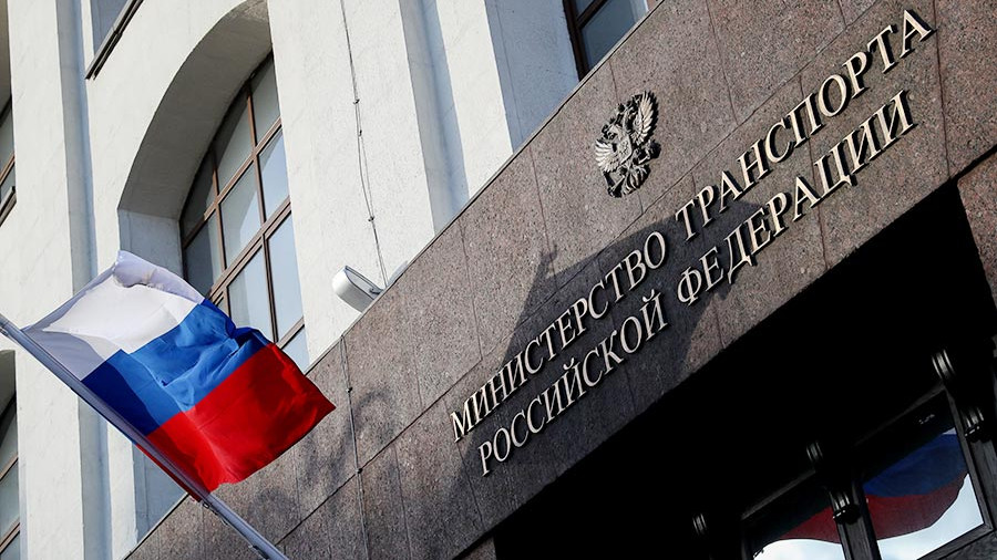 Минтранс разработал проект поправок к госзакупкам