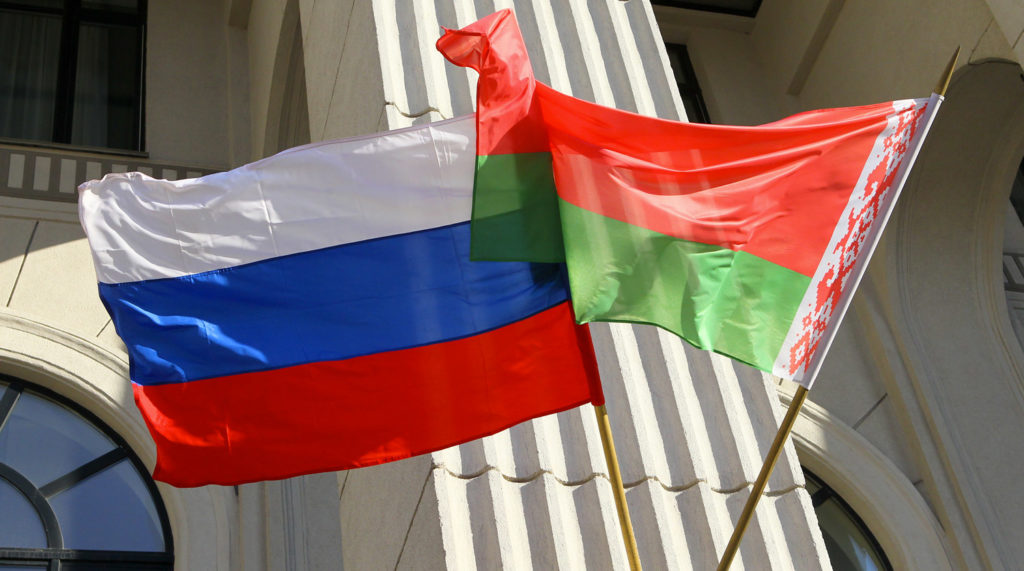В РФ и Белоруссии могут ввести единые правила доступа к госзакупкам