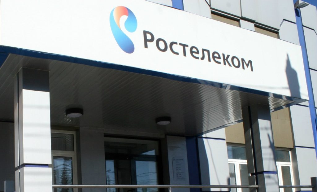 Планшеты для переписи населения обойдутся “Ростелекому” в 11,52 млрд руб.