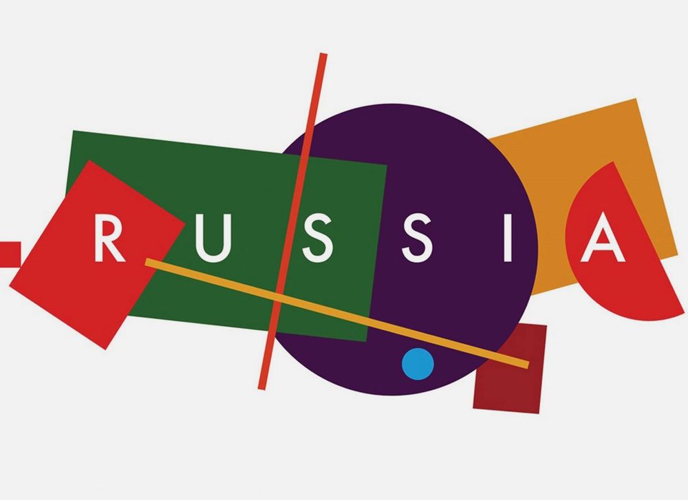 Ростуризм доработает туристический бренд России за 3,8 млн руб.