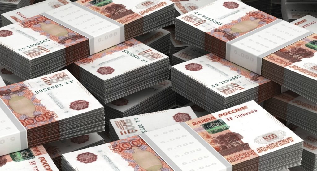 ФАС выявила нарушения в закупке на 1,1 млрд руб.