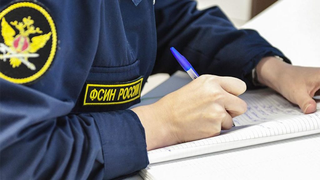 ФСИН просит предоставить преимущества для своих предприятий по госконтрактам
