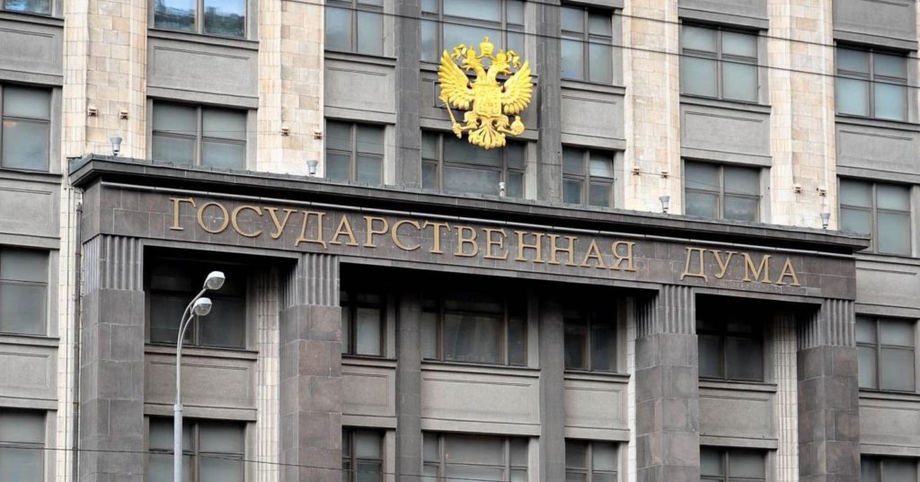 Законопроект о поддержке самозанятых при закупках госкомпаний одобрил комитет Госдумы