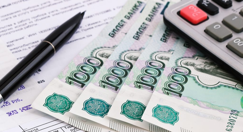 Ростовская область возьмет кредит на 8,8 млрд руб.
