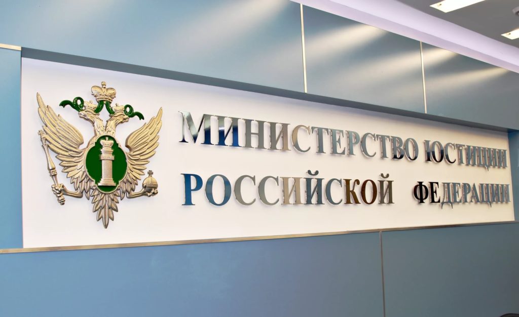 Законопроект о сокращении способов госзакупок проходит регистрацию в Минюсте