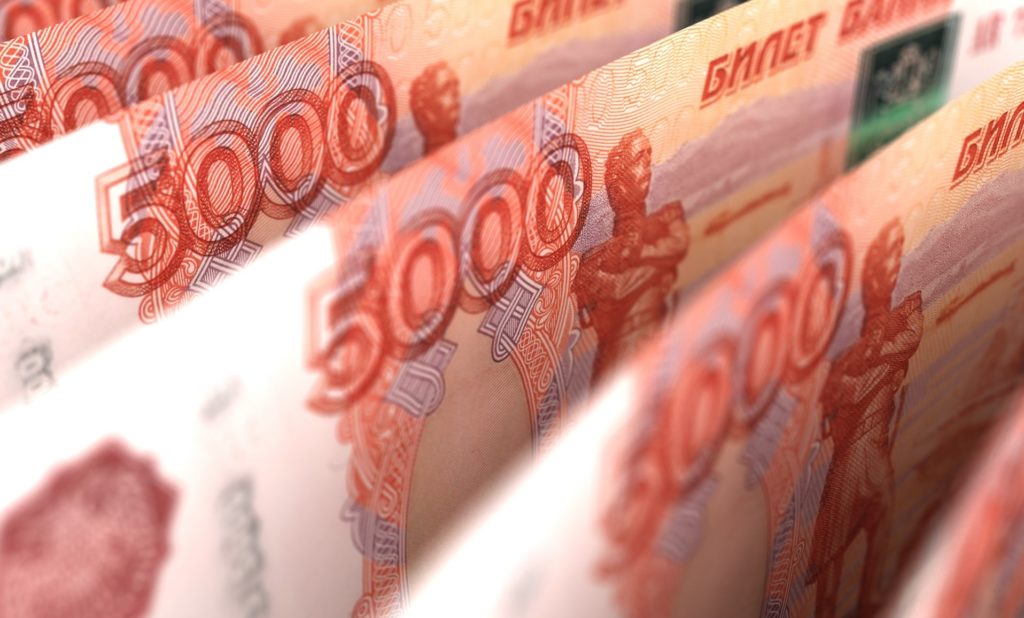 В Тверской области за нарушения в закупках чиновницу оштрафовали на 630 тыс. руб.
