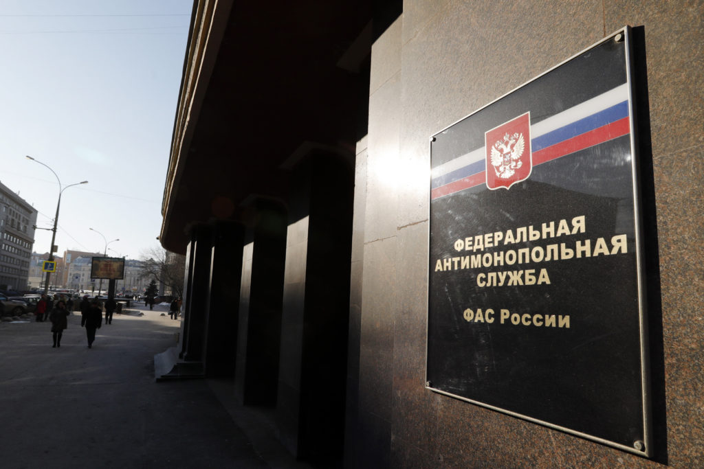 Правительство Забайкалья отказало претендентам на госконтракт за 1,2 млрд руб.