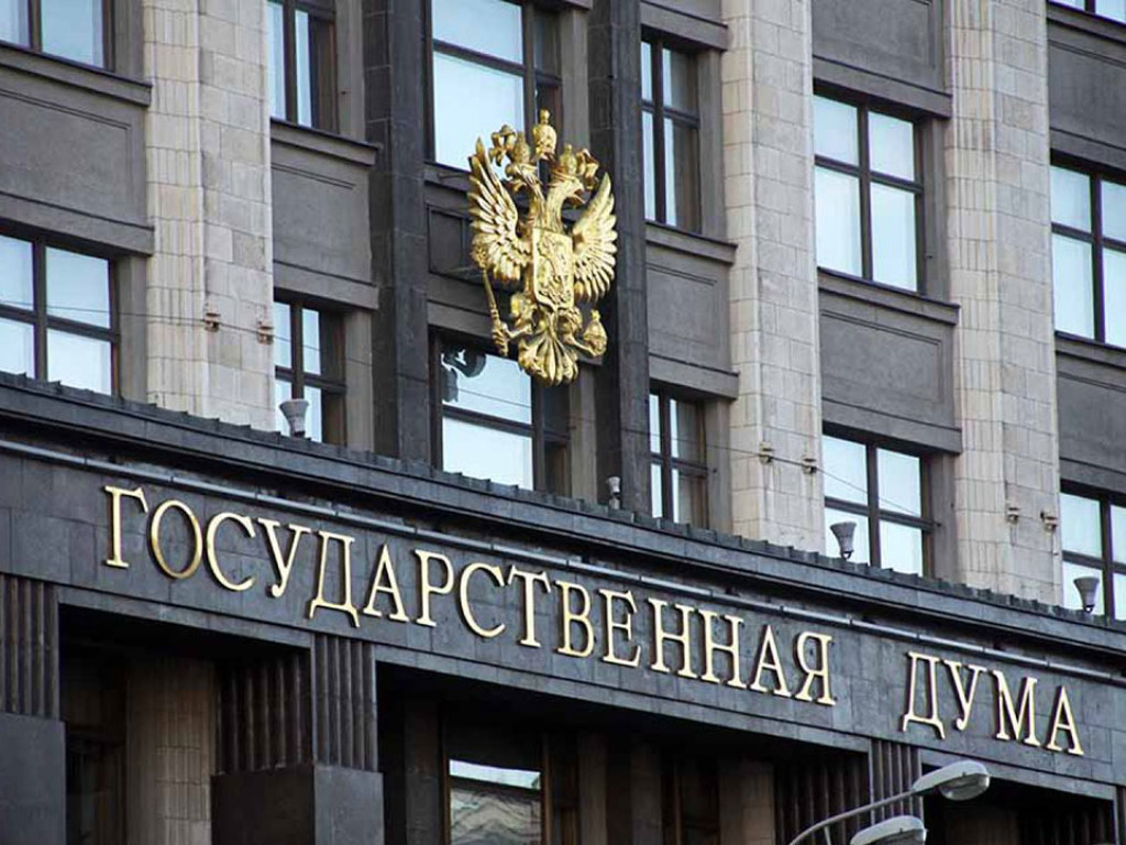 Проект по совершенствованию госзакупок будет внесен в Госдуму в феврале следующего года