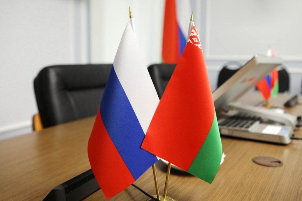 Для России и Белоруссии могут ввести единые правила доступа к госзакупкам