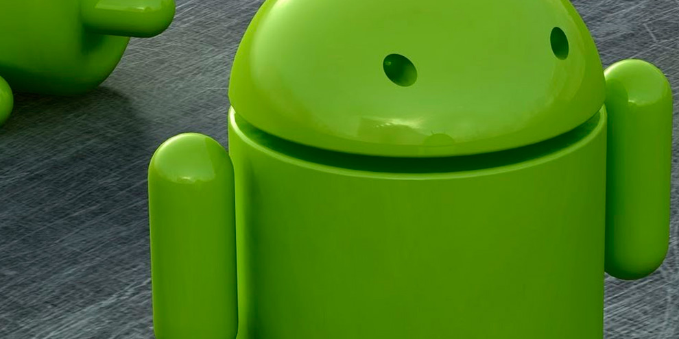 Мобильное приложение ЕИС доступно на Android
