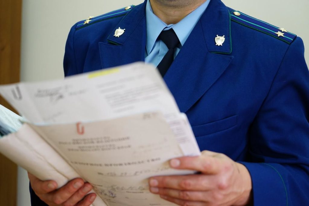 В ХМАО возбуждено девять уголовных дел по госзакупкам