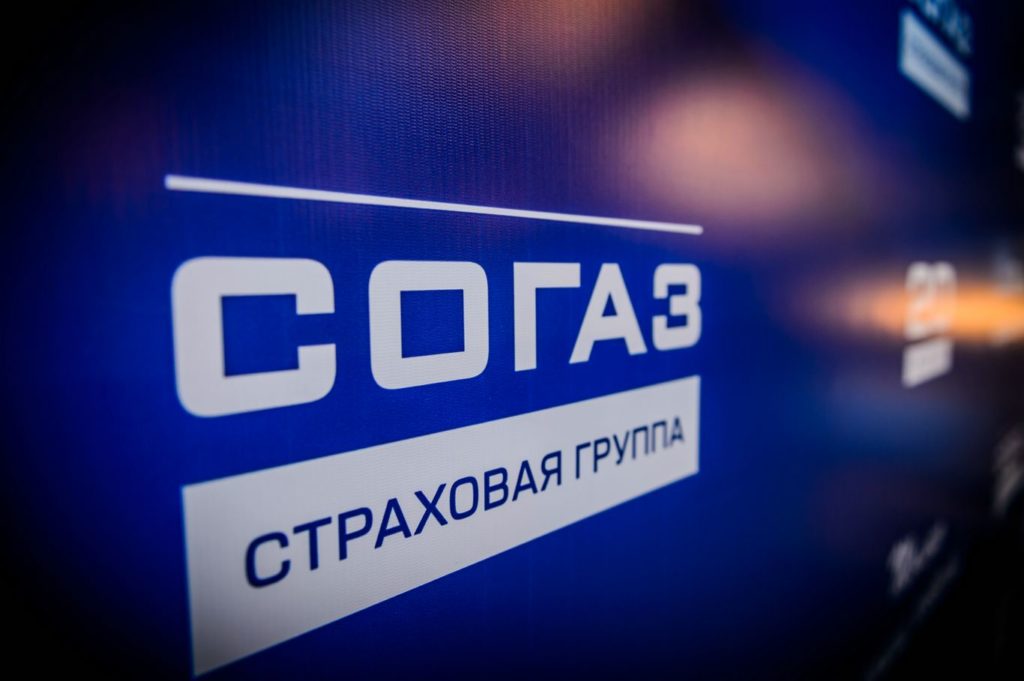 Жалоба на госзакупку по страхованию сотрудников МВД признана необоснованной