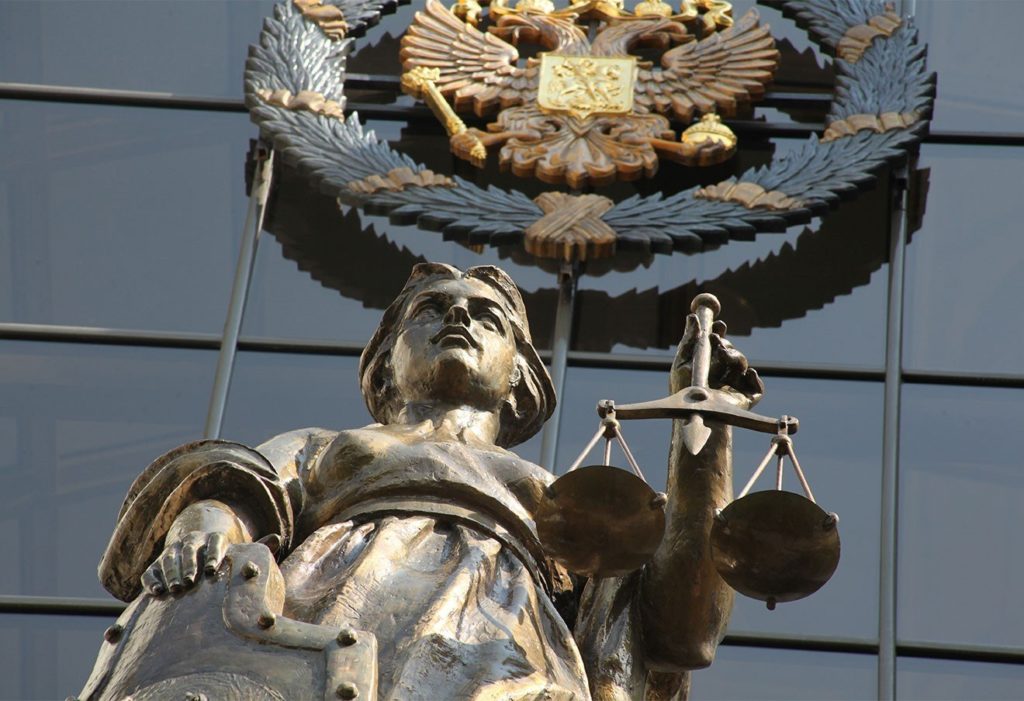 Разъяснения ФАС России о порядке заключения контракта с победителем закупки, применяющим УСН, признаны недействующими