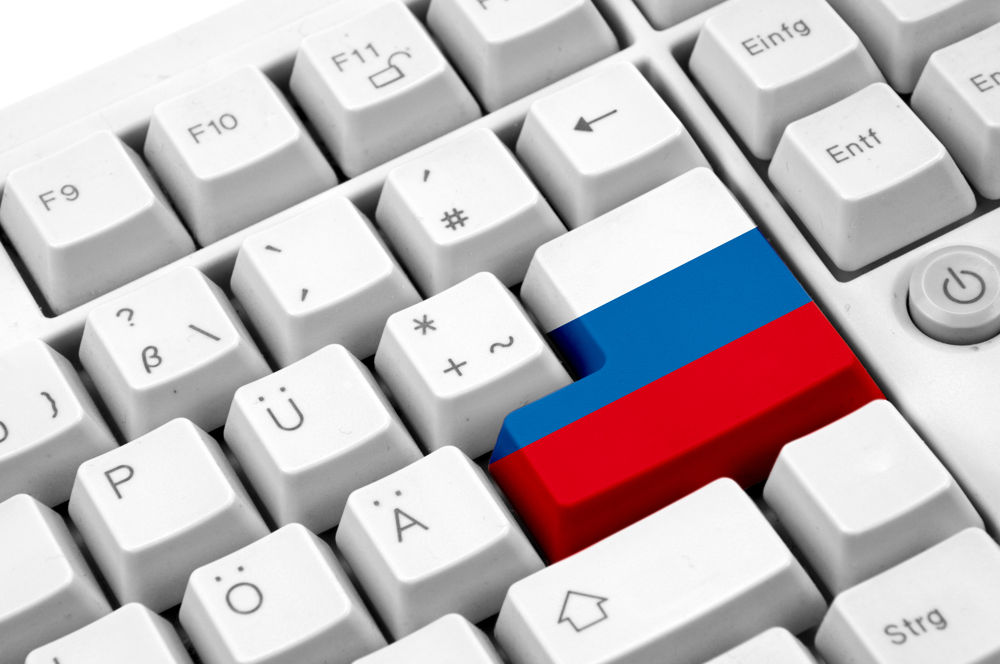 Товары произведенные с отечественным ПО могут получить статус российских