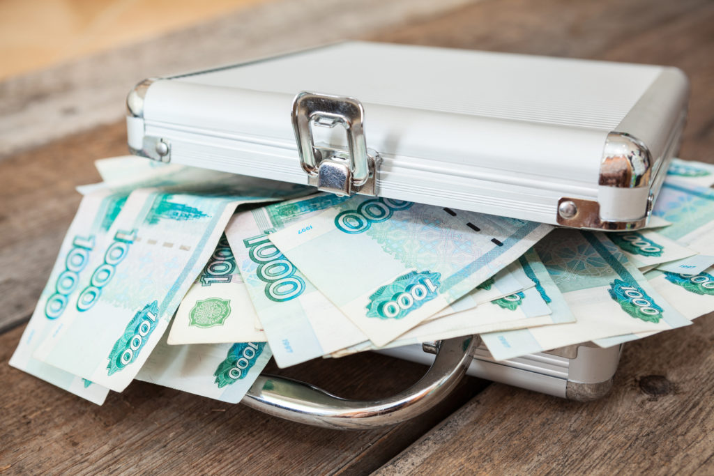 Минфин рассказал об особенностях закупки услуг банка для расширенного банковского сопровождения контракта