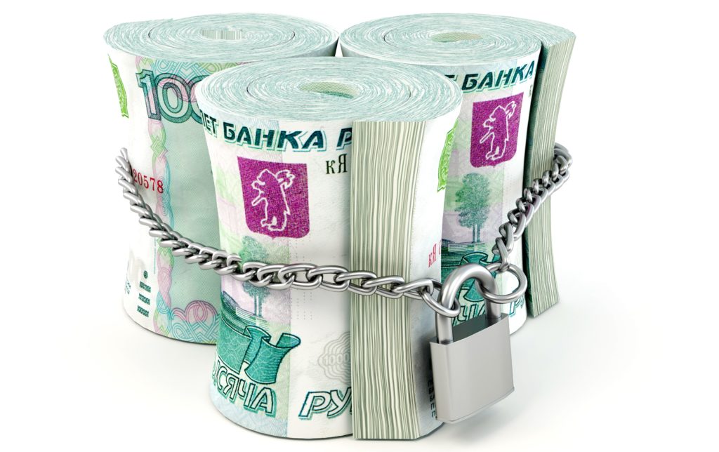 Когда Казначейство может приостановить операции со средствами гособоронзаказа