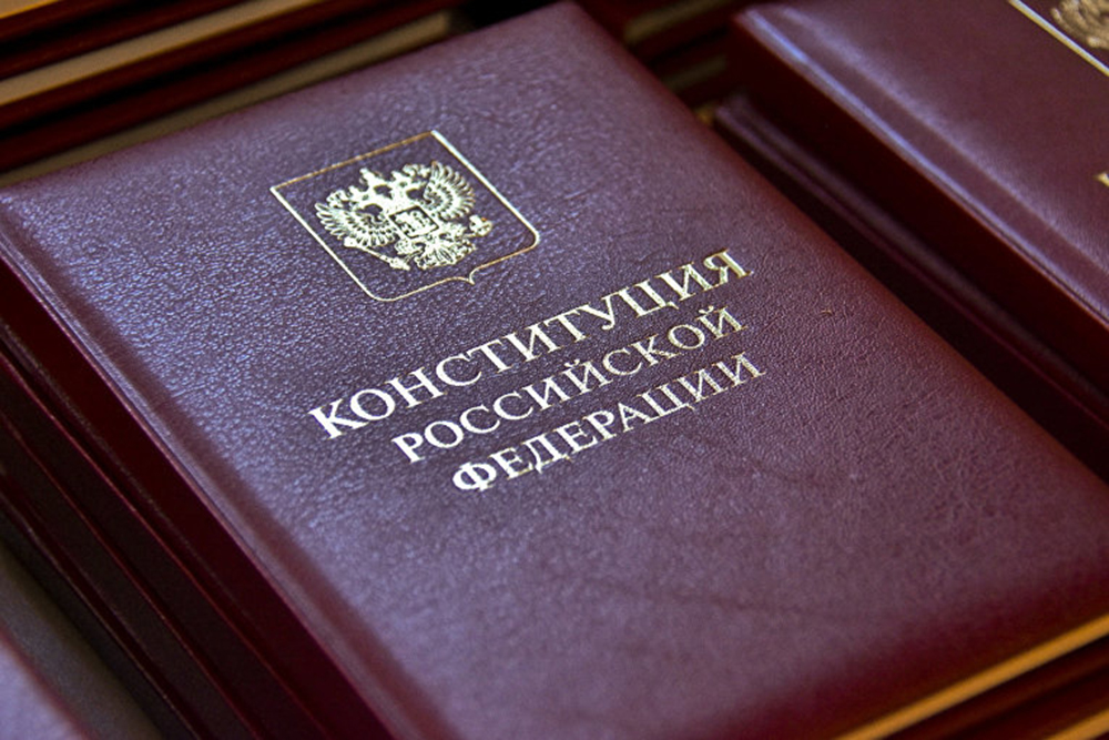 Уточнены госзакупки для всероссийского голосования по Конституции