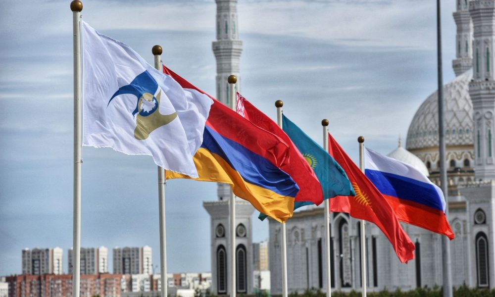 Казахстан выступает за перевод всех госзакупок в ЕАЭС в электронный формат