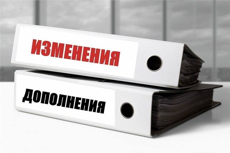 ОНФ предложил смягчить нормы 44-ФЗ на период пандемии