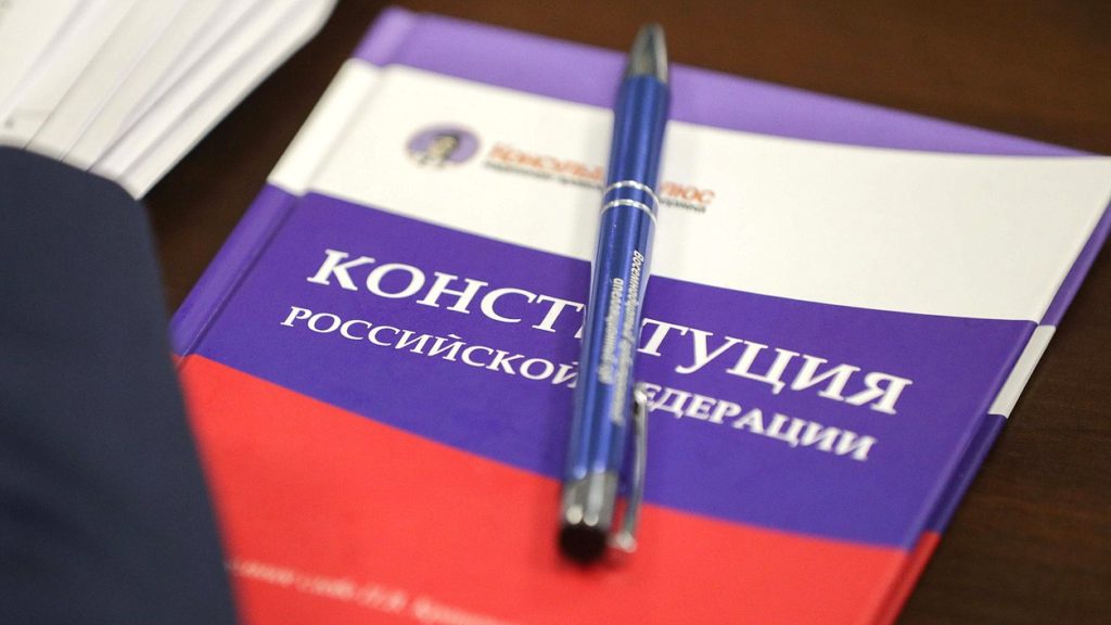 Как в регионах проводятся закупки для проведения общероссийского голосования