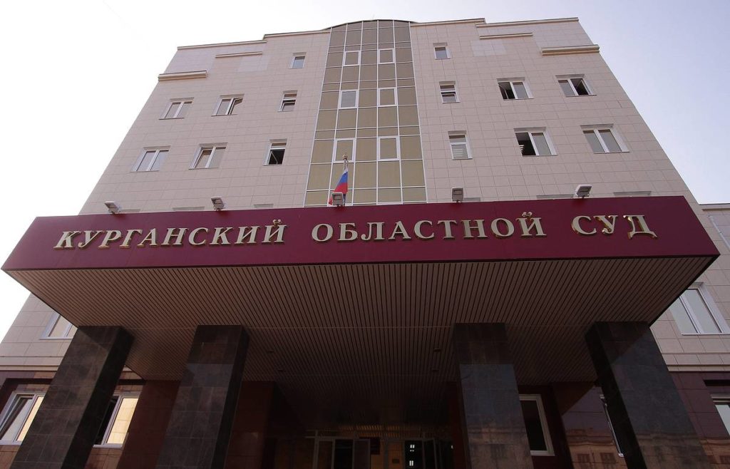 Экс-начальник курганского МЧС арестован по делу о нарушениях при госзакупках
