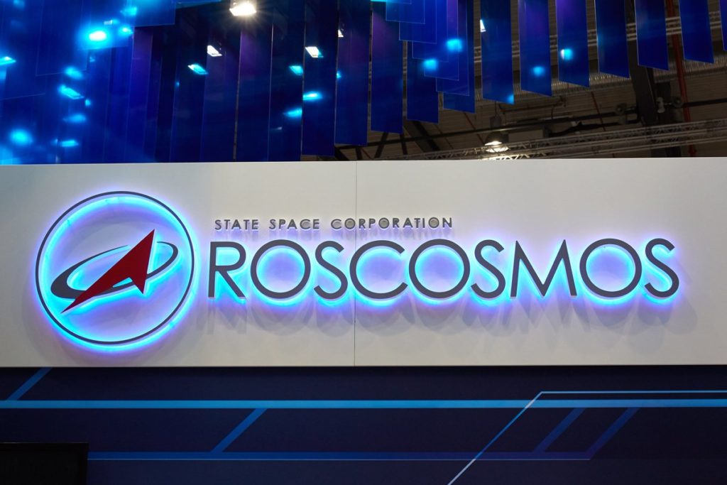 Роскосмос потратит 7,5 млрд руб. на систему мониторинга ЧС