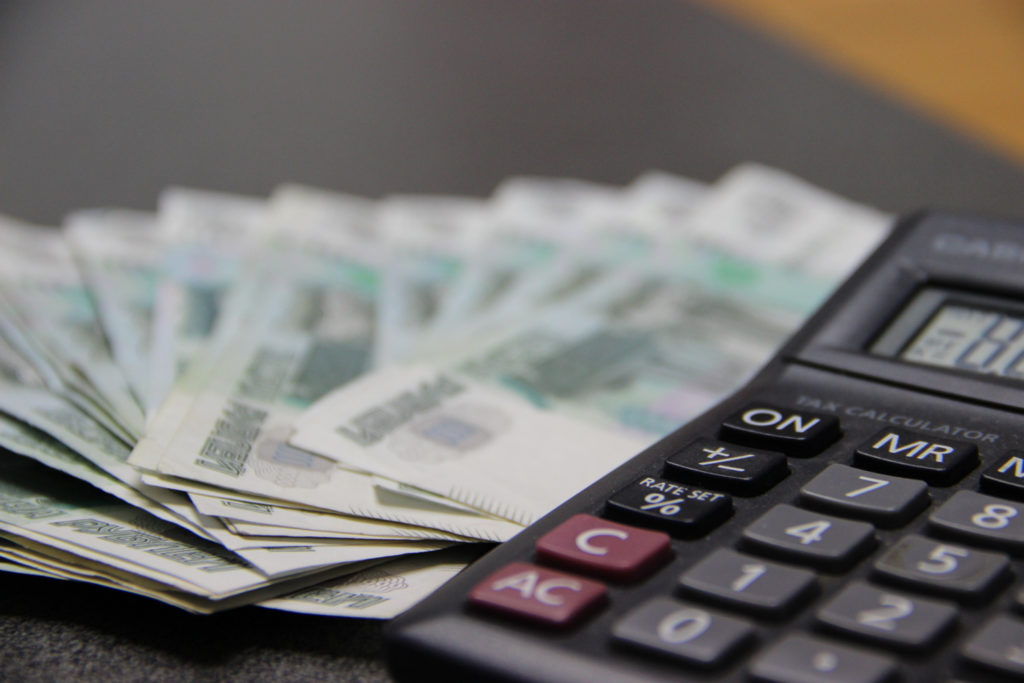 Регионам предложили ускорить контрактацию и оплату закупок средств на борьбу с коронавирусом