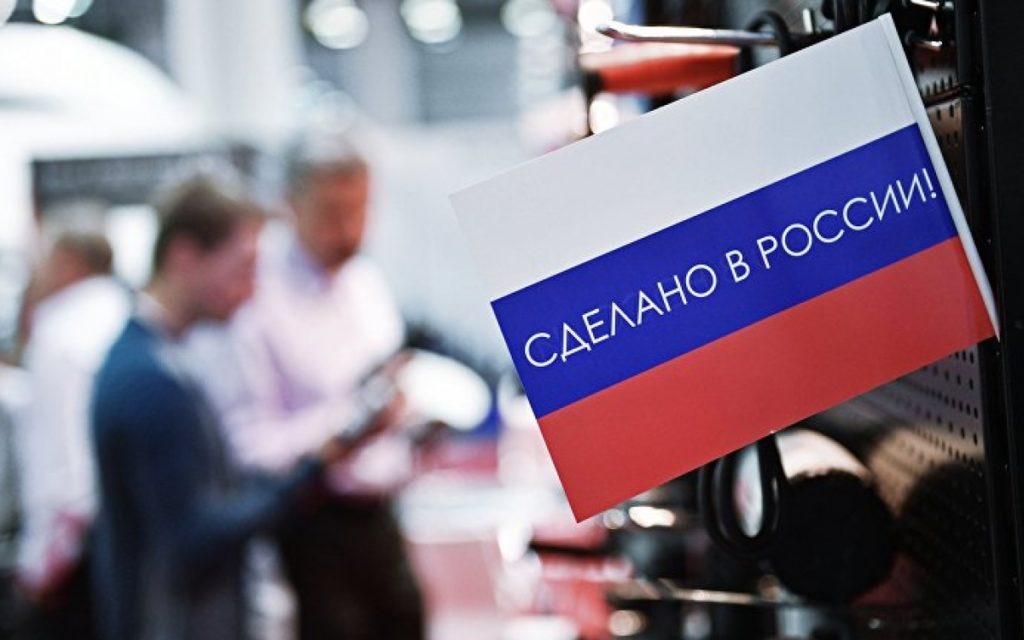 Правительство могут наделить правом требовать госзакупки российских товаров