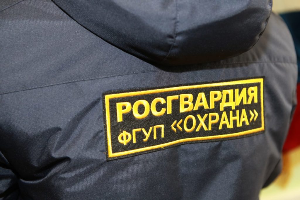 Компания Росгвардии получила предписание столичного УФАС