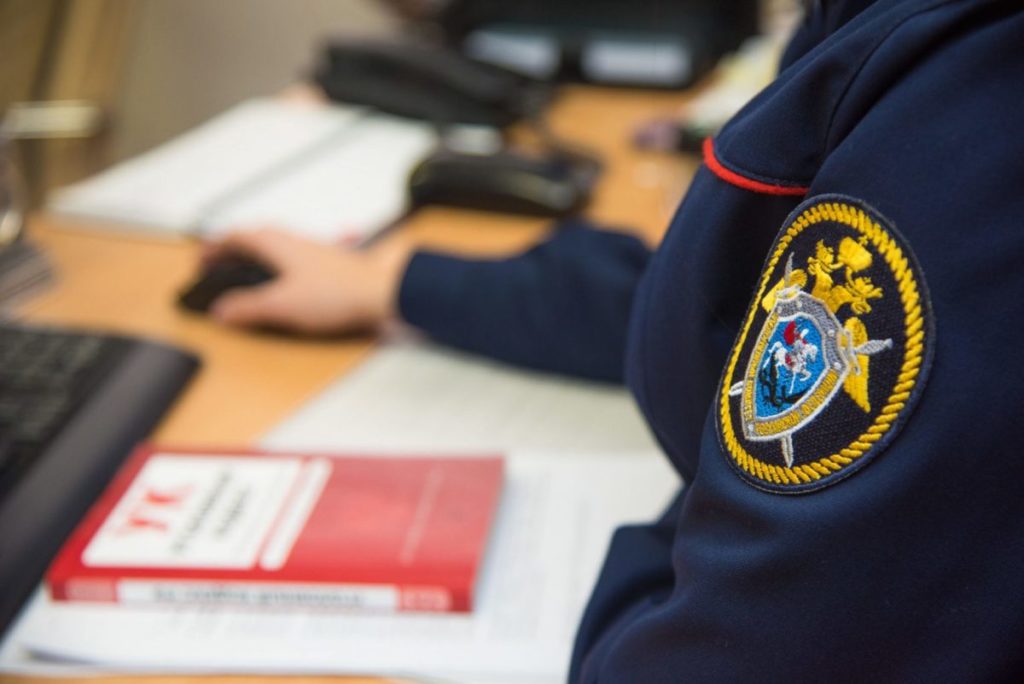В Смоленске возбудили уголовное дело за неисполнение обязанностей при исполнении госконтракта