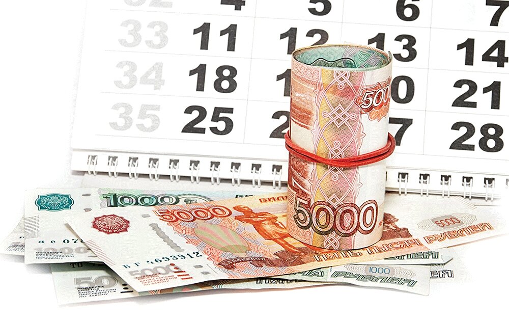 Минфин разъяснил порядок изменения условий контрактов о размере авансовых платежей