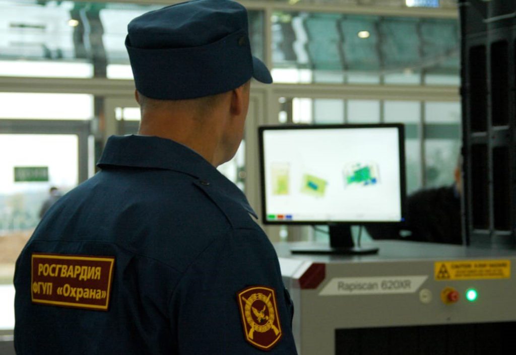 Росгвардия сообщила о порядке определения НМЦК на охранные услуги