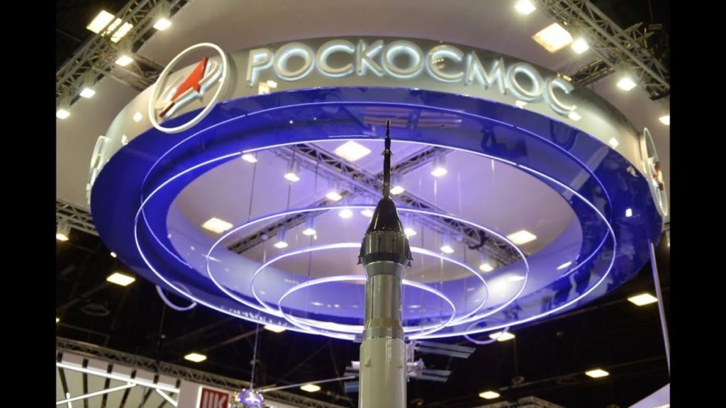 Роскосмос получил доступ к ЕИС ГОЗ