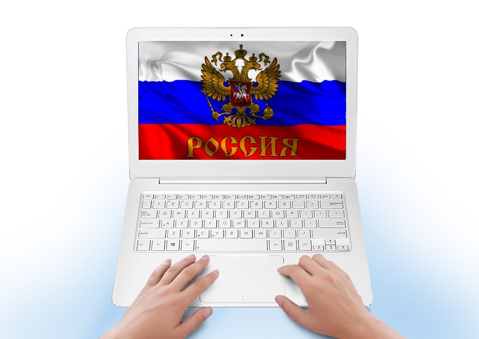 Производители электроники просят отсрочки закона о предустановке российского ПО