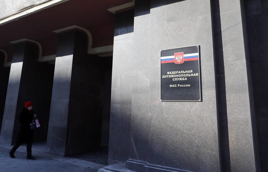ФАС вынесла предупреждение органам власти Ханты-Мансийского автономного округа