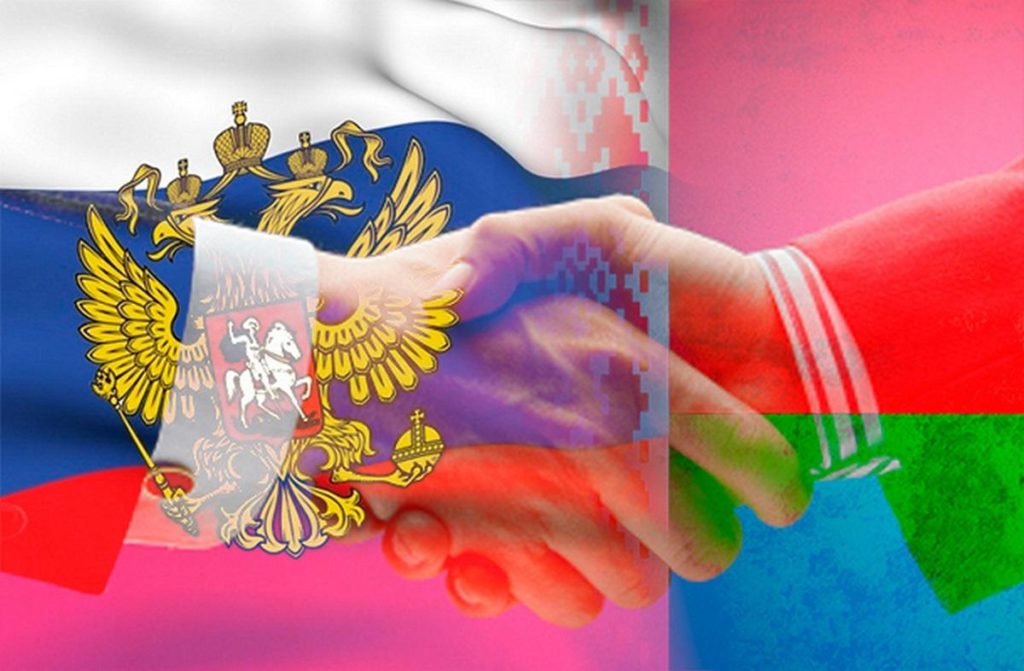 Российские и Белорусские прокуроры обменялись опытом надзора за госзакупками