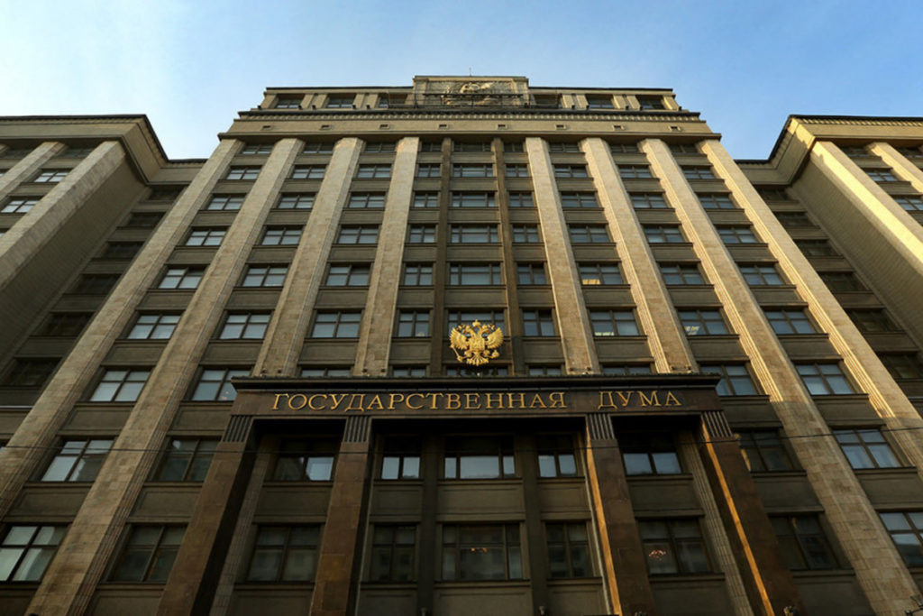 Законопроект об уточнении порядка банковского сопровождения гособоронзаказа принят в первом чтении