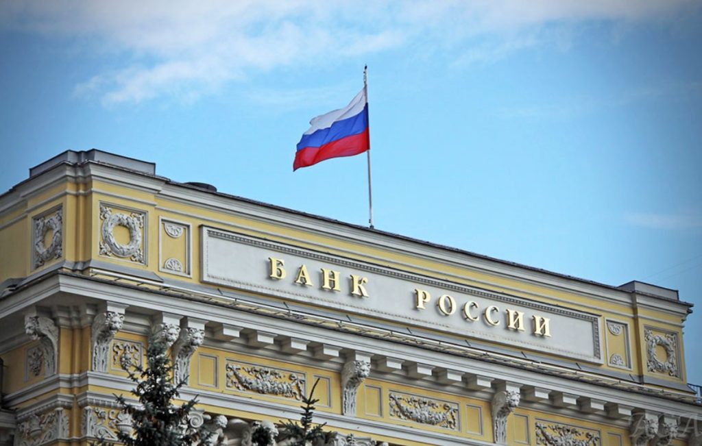 ЦБ будет обслуживать единый казначейский счет