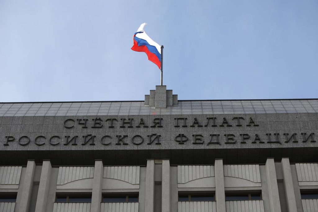 Счетная палата проведет проверки в сфере госзакупок