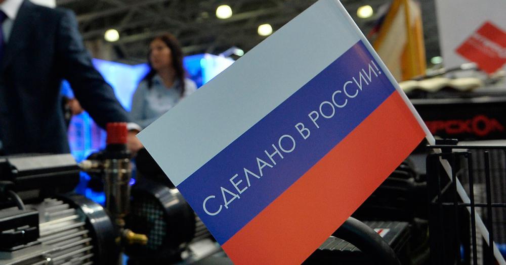 Как заказчикам выполнить минимальную обязательную долю закупок российских товаров по 223-ФЗ