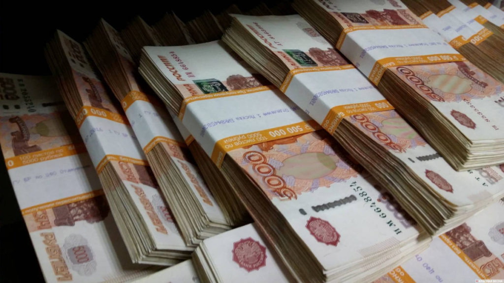 Росфинмониторинг выявил ущерб в сфере гособоронзаказа на 9 млрд руб.