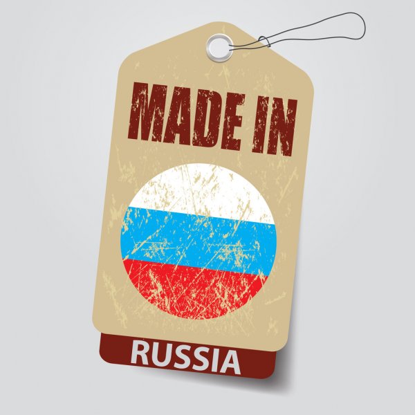 За несоблюдение квот на продукцию в госзакупках могут начать штрафовать в 2022 г.