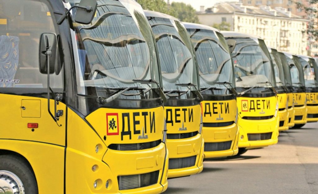Доптребования к участникам закупки услуг по организованной перевозке детей автобусами отменят  