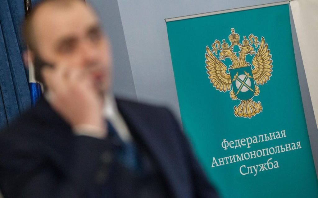 СФ: полномочия по регулированию госзакупок нужно передать в ФАС