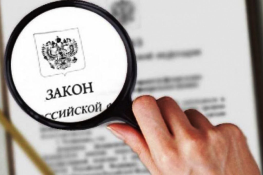 Эксперты расскажут об апрельских нововведениях в контрактной системе
