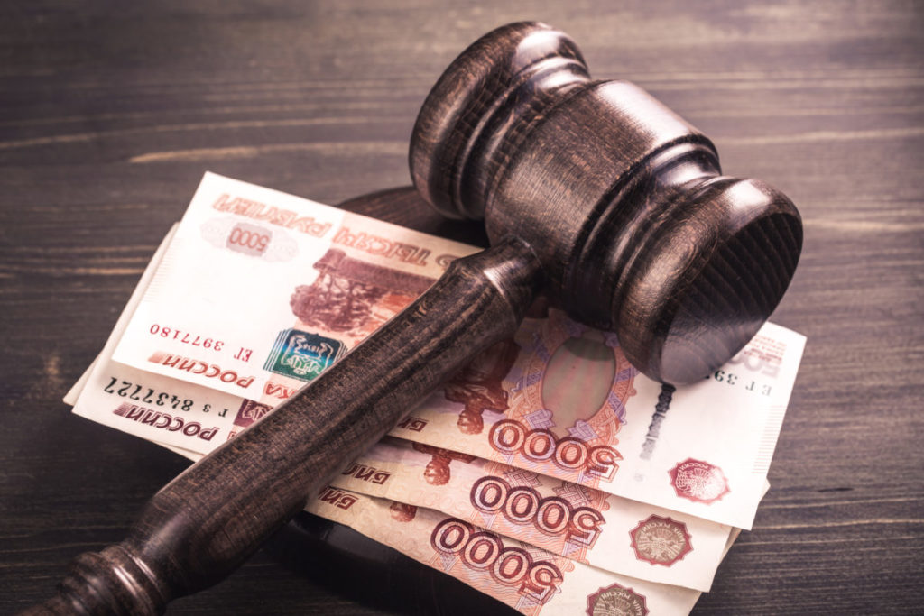 Штрафы за невыполнение квот по госзакупкам могут заработать в 2022 г.