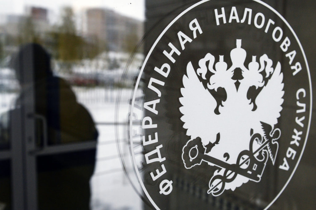 В личном кабинете налогоплательщика появился новый сервис для предпринимателей