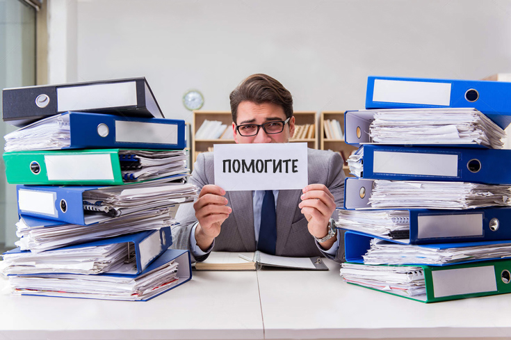 Как отчитываться о договорах и наборе квот по 223-ФЗ по новым правилам